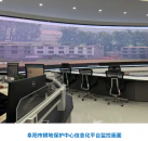 阜阳“智慧天眼”筑牢耕地防线，避免800余亩土地被非法占用！