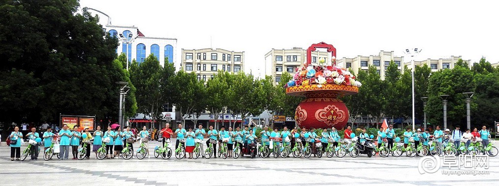 我要生活无肝扰活动2 (2).jpg