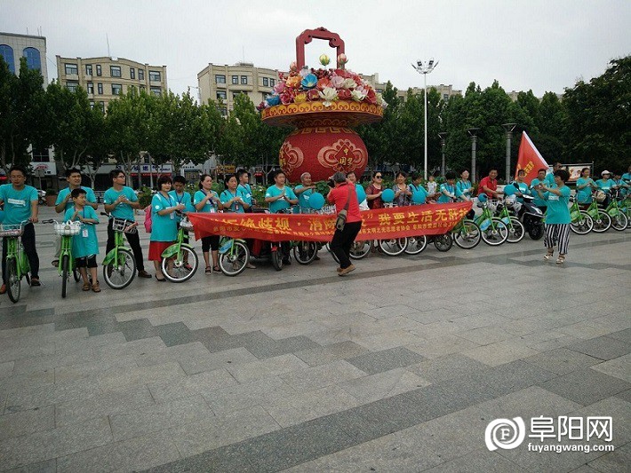 我要生活无肝扰活动2 (13).jpg