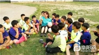 阜阳一乡村学校引起国际米兰关注，将派专业教练来传授足球
