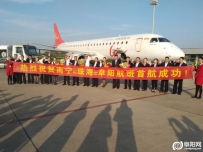 “南宁—珠海—阜阳”航班10月27日开通