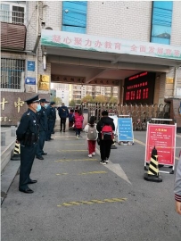 2021年阜阳小学寒假结束，开学了！