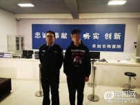 阜阳突发大火！一网民因发布不当言论被抓！