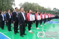 皖北区域供水企业职工运动会在阜阳市第二水厂开幕