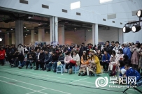 微之翼阜阳动漫文化祭在阜阳体育场拉开帷幕