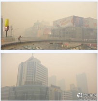 阜阳市区因秸秆焚烧烟雾弥漫