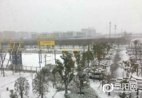 阜阳2018年首场雪如期而至 5日最低温度降到-5℃左右
